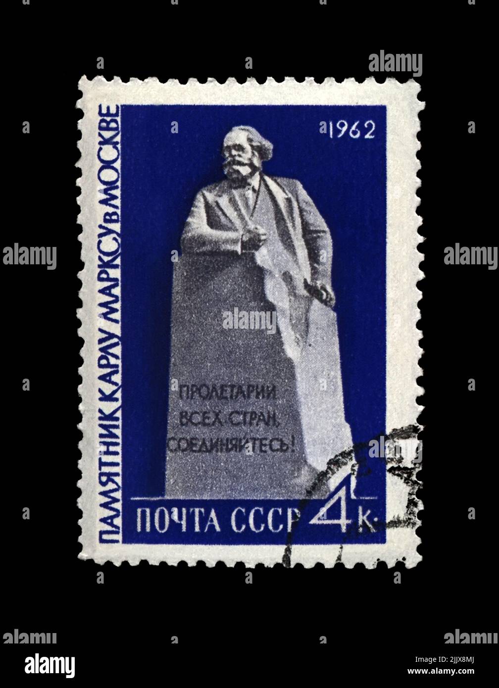 Karl-Marx-Denkmal in Moskau, berühmter Politiker-Führer, Hauptbuchautor, um 1962. Abgesagte Briefmarke, gedruckt in der UdSSR, isoliert auf Schwarz Stockfoto