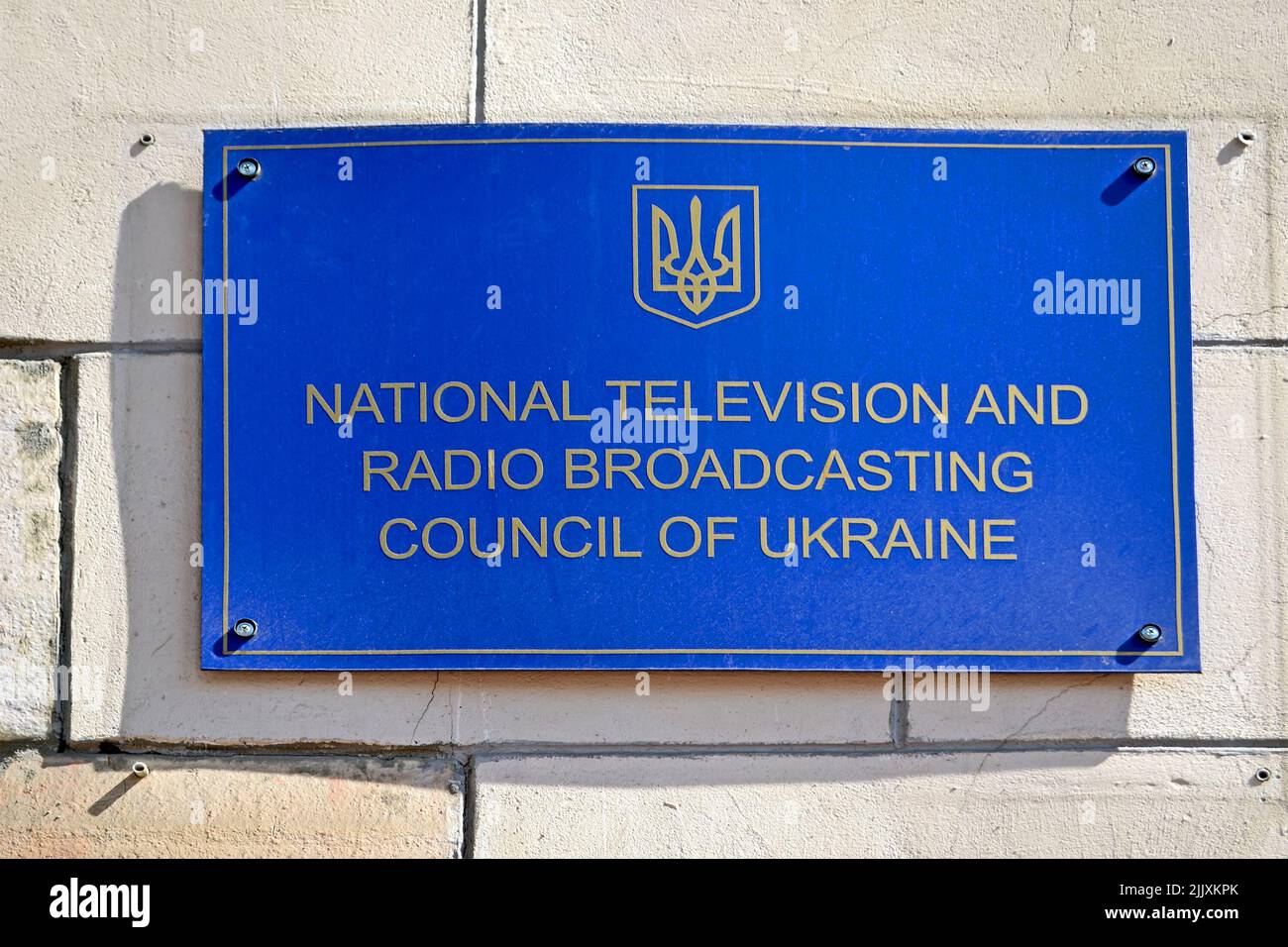 Nationaler Rundfunk- und Fernsehrat der Ukraine in Kiew, Ukraine. Es wurde 1993 gegründet. Stockfoto