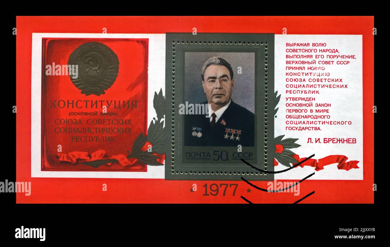 Leonid Breschnew - Politiker Führer der Kommunistischen Partei der Sowjetunion, Verfassungsgesetz der UdSSR, um 1977. Vintage Stempel isoliert Stockfoto
