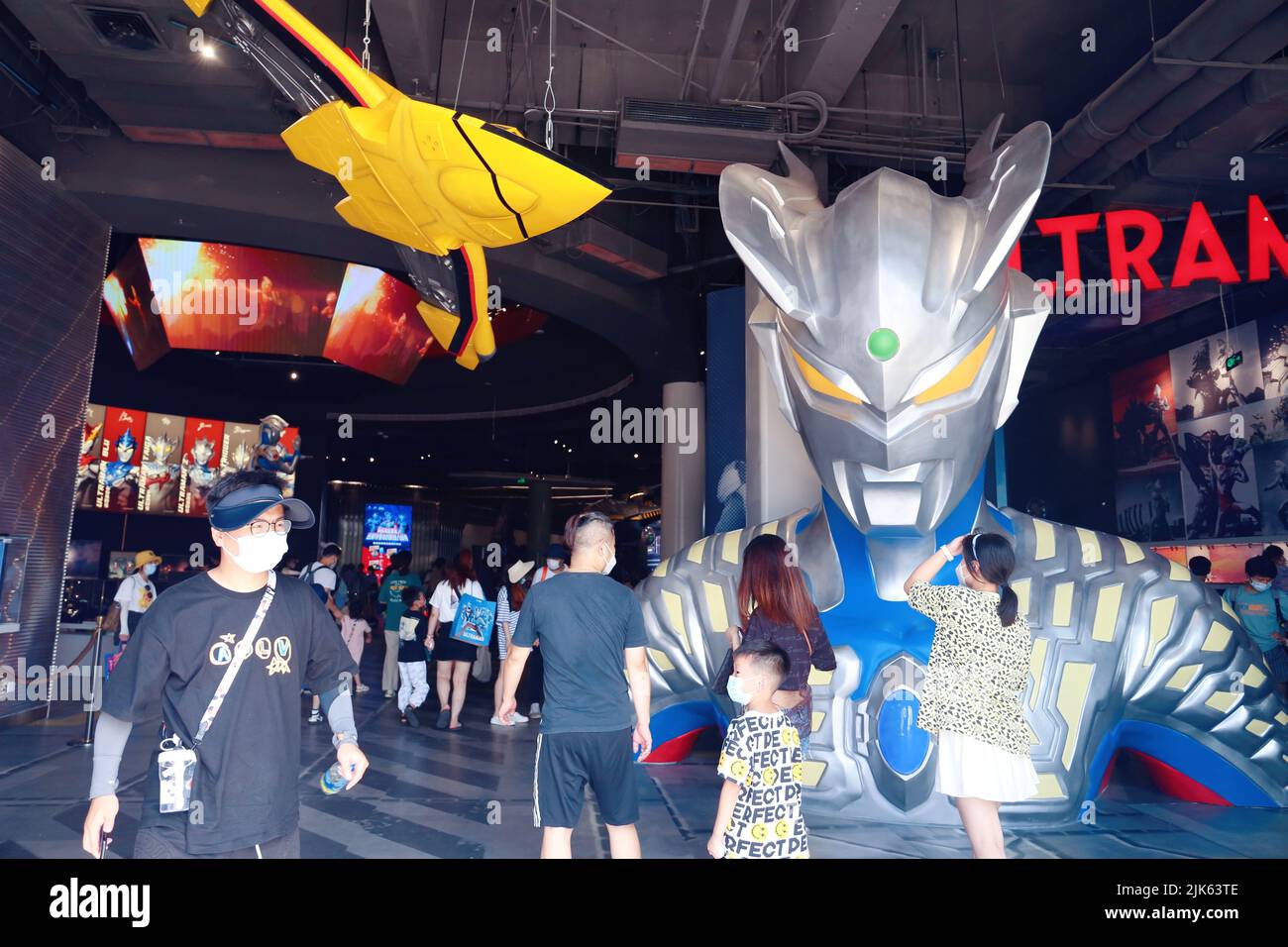 SHANGHAI, CHINA - 30. JULI 2022 - die weltweit erste Ultraman-Themenunterhaltungs-Zone wird nach einer Woche Testbetrieb im Haichang OC offiziell eröffnet Stockfoto