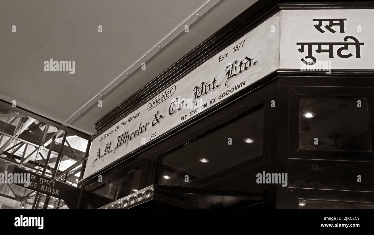 Sepia Interior of Dishoom Indian Restaurant - AH Wheeler & Co Kiosk, Kings Cross, Coal Drops Yard, London, England, UK Stockfoto