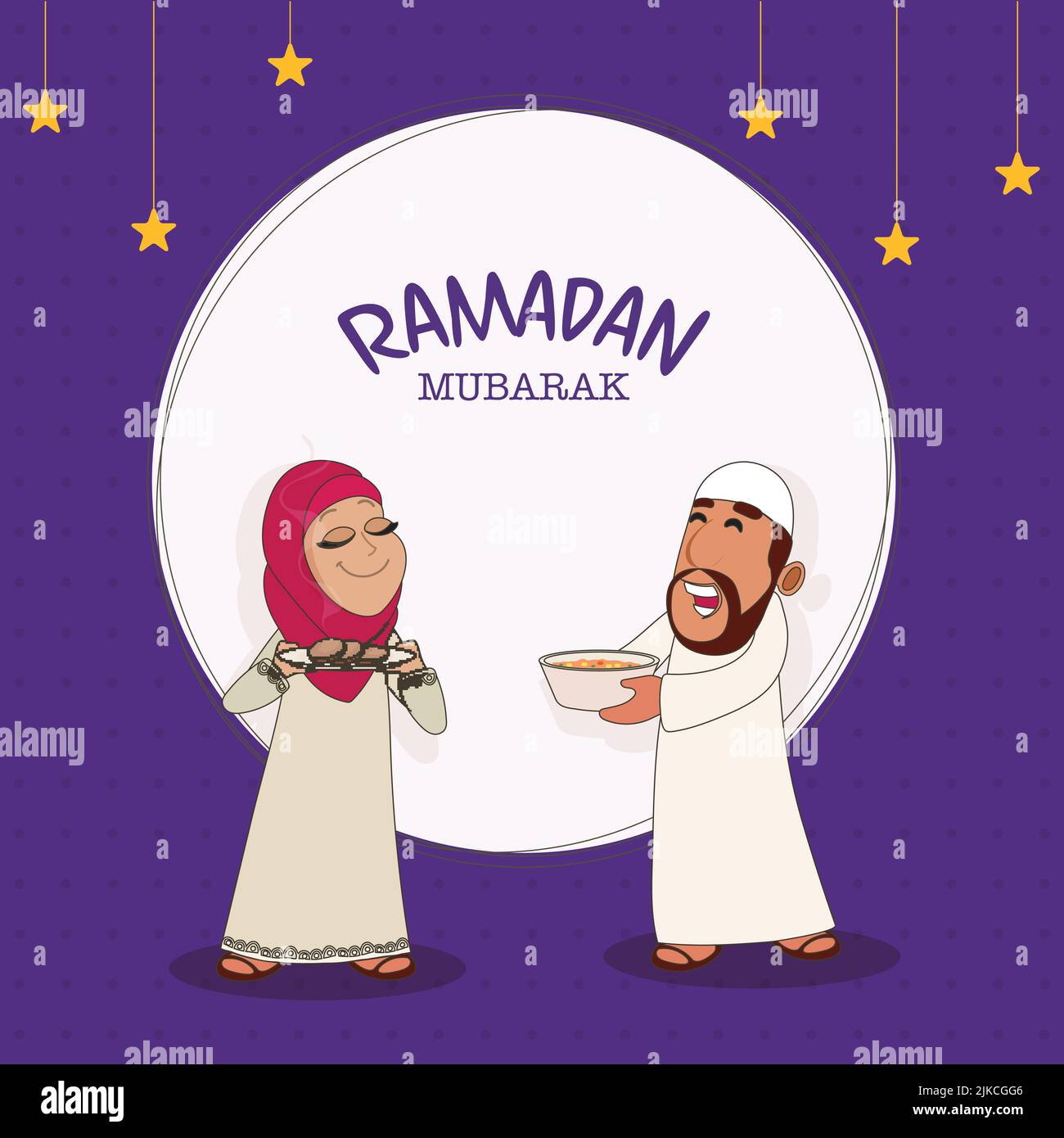 Cartoon Muslim Mann Und Frau Halten Köstliche Speisen Anlässlich Des Ramadan Mubarak. Stock Vektor