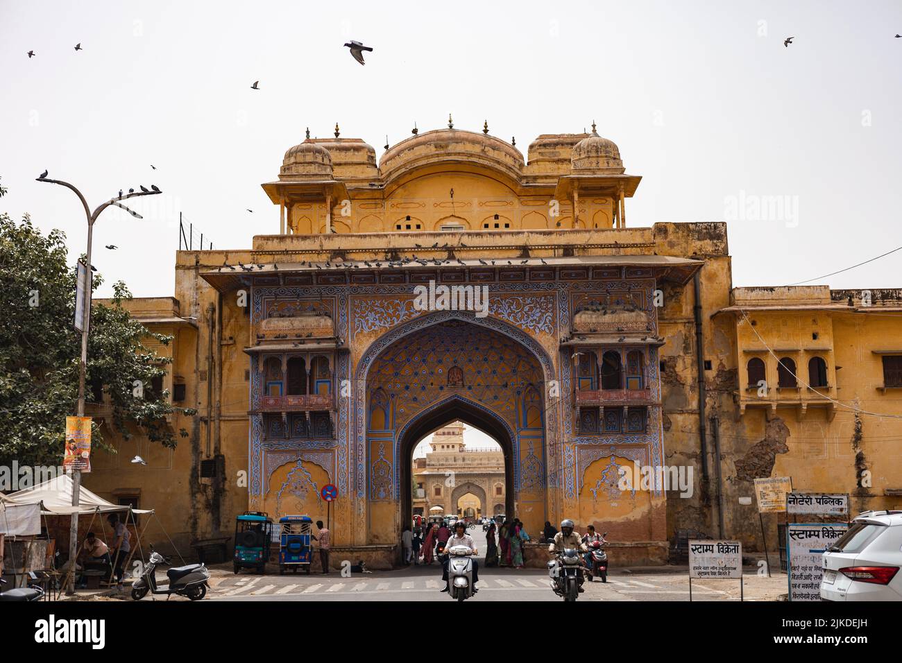 City Palace Jaipur, ein bekannter Name in der Welt berühmten Palast, wie es eine weitere Stadt Palast Udaipur, in Rajasthan Stockfoto