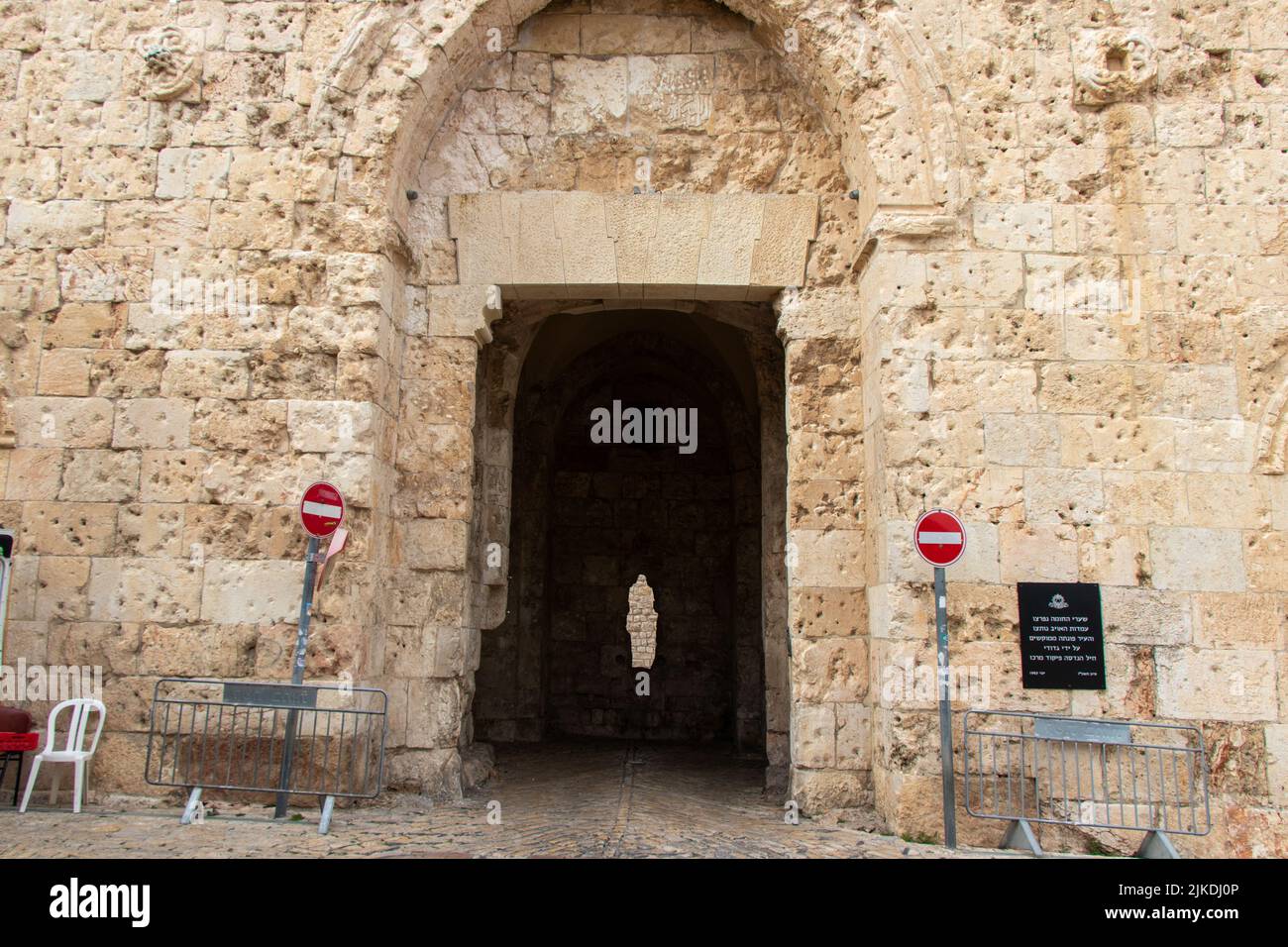 Das Zionstor in den Mauern der alten Stadt Jerusalem, Israel. Die Narbe und die Marke der Kugeln im arabischen und israelischen Krieg, Stockfoto