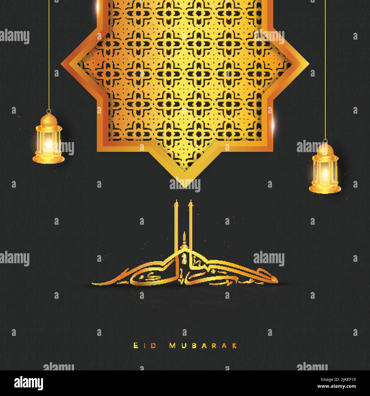 Goldene arabische Kalligraphie von Eid Mubarak mit Rub El Hizb-Rahmen und beleuchteten Laternen hängen auf schwarzem islamischem Musterhintergrund. Stock Vektor