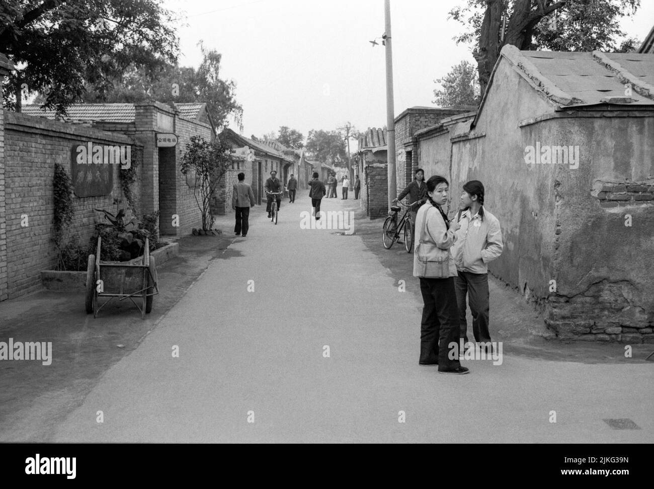 CHINA XIAN Dorfleben Menschen treffen sich Stockfoto