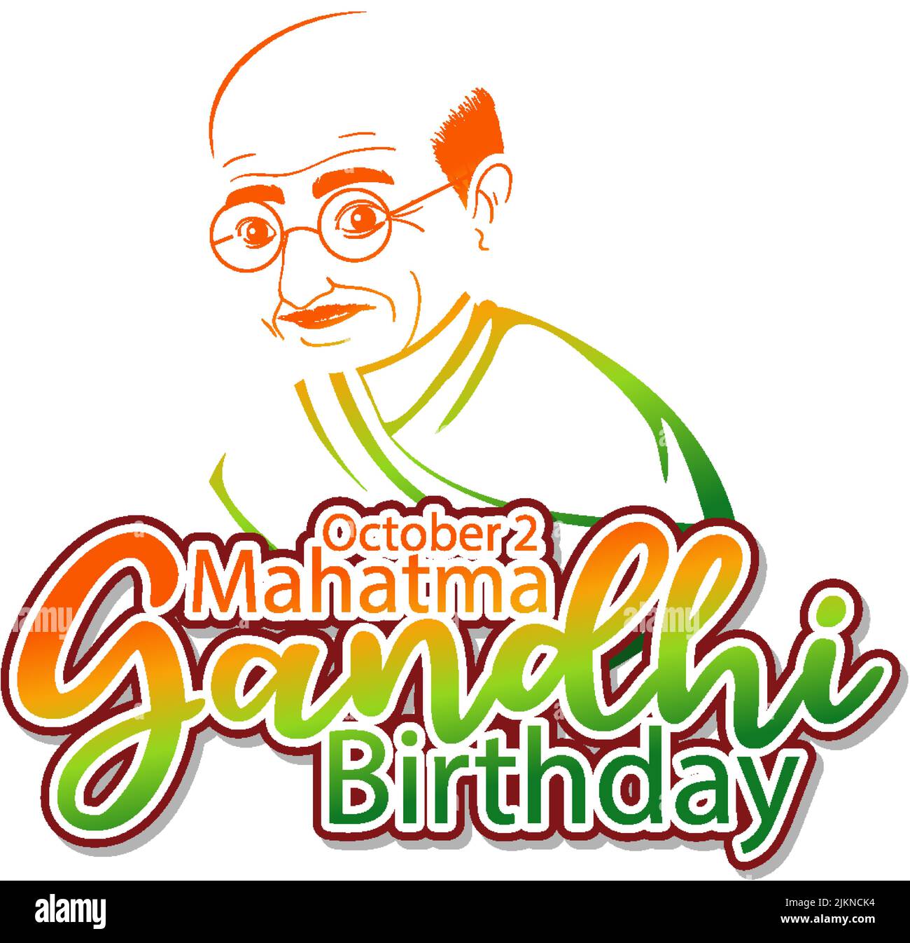 Mahatma Gandhi Geburtstagsbanner Design Illustration Stock Vektor