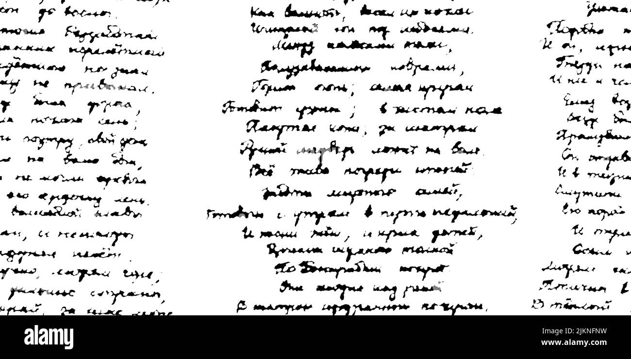 Monochrome handschriftliche unlesbare Poesie Text nahtlose Muster. Alte Skripttextur. Schwarz-Weiß Notizbuch Vintage-Seite. Retro unleserlich von Hand gezeichnet Stock Vektor
