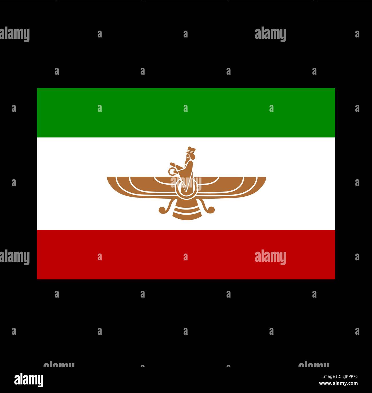 Der Faravahar, eines der Symbole des Zoroastrismus auf iranischer Flagge. Stock Vektor