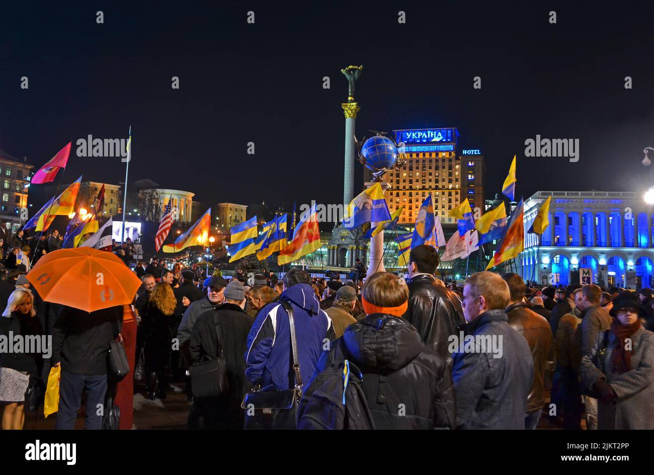 Jahrestag der Orangenrevolution in Kiew, Ukraine. Orange Revolution Nehmen Sie am 22. November bis 26. Dezember 2004 in der Ukraine Teil. Stockfoto