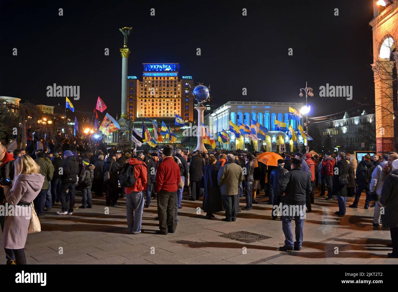 Jahrestag der Orangenrevolution in Kiew, Ukraine. Orange Revolution Nehmen Sie am 22. November bis 26. Dezember 2004 in der Ukraine Teil. Stockfoto