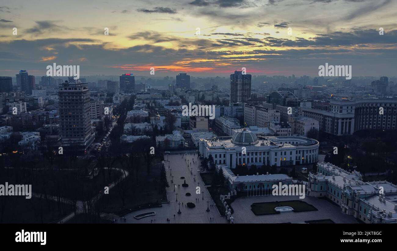 Die Gebäude der Ukraine, wie der Oberste Rat der Ukraine in Kiew Stockfoto