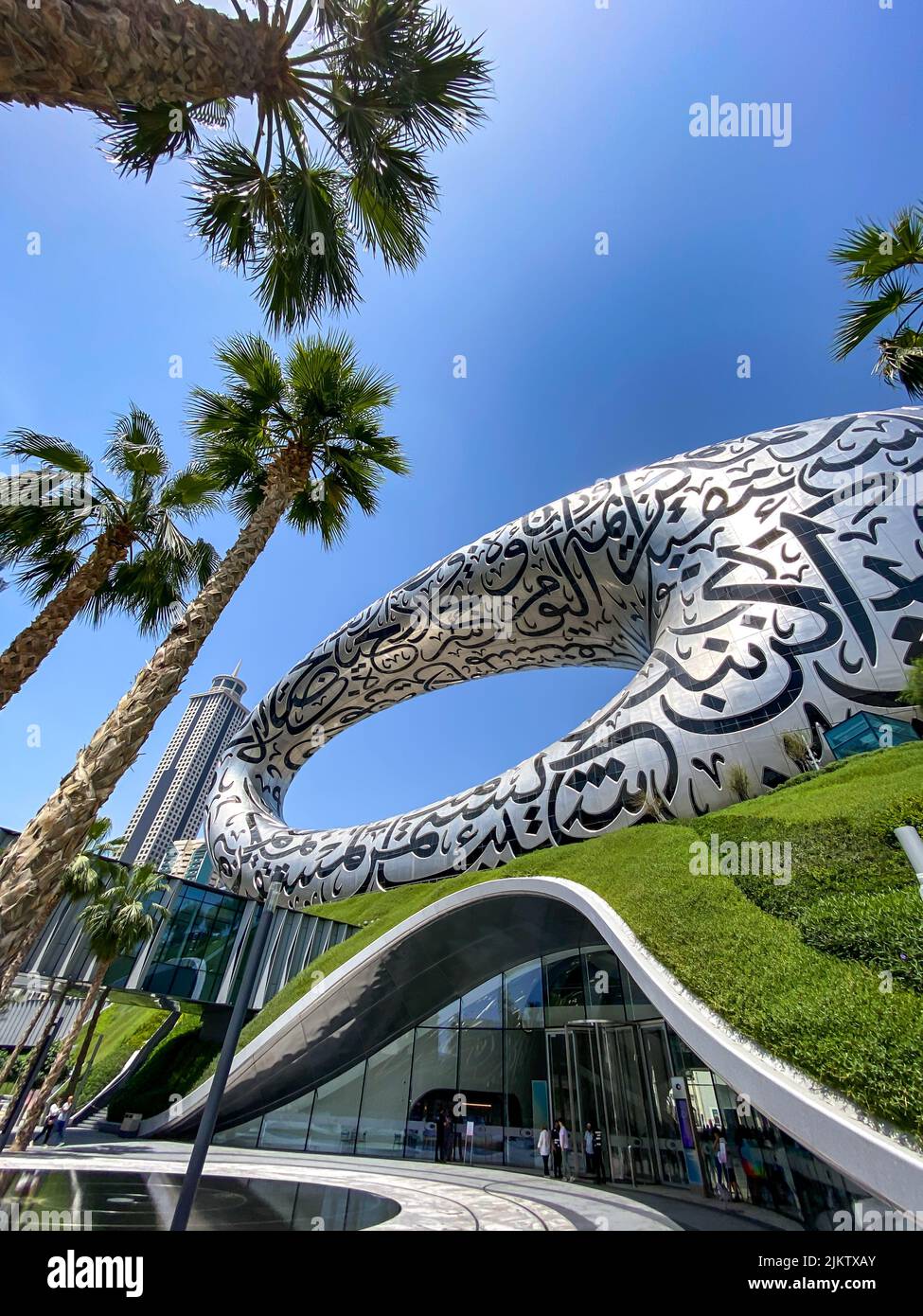 Museum der Zukunft in Dubai, Vereinigte Arabische Emirate, gesehen im April 2022 bei einem Besuch im Ramadan. Stockfoto