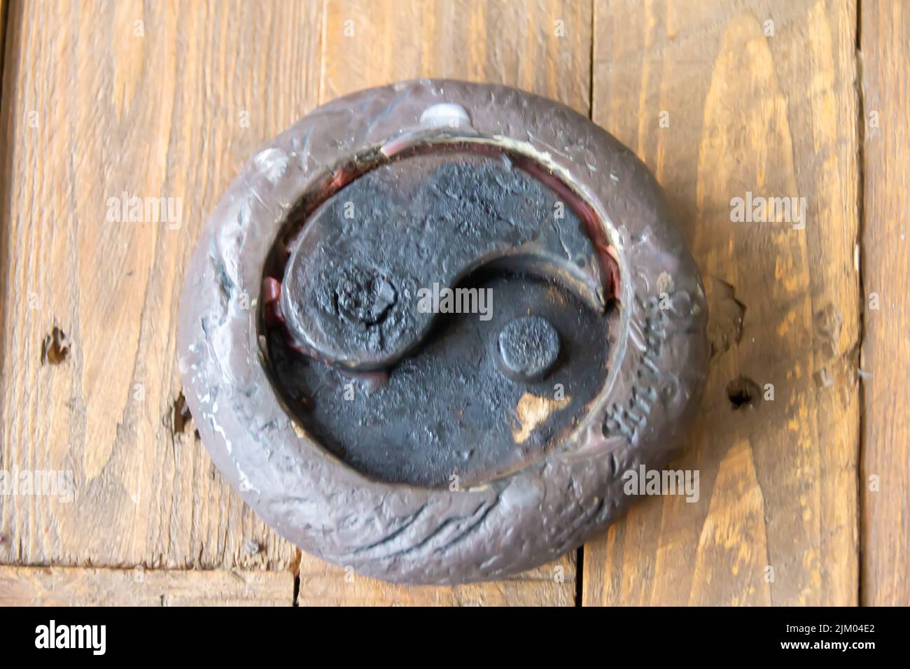 Yin Yang Symbol der Kraft des Gleichgewichts, der Transformation und der Integration. Stockfoto