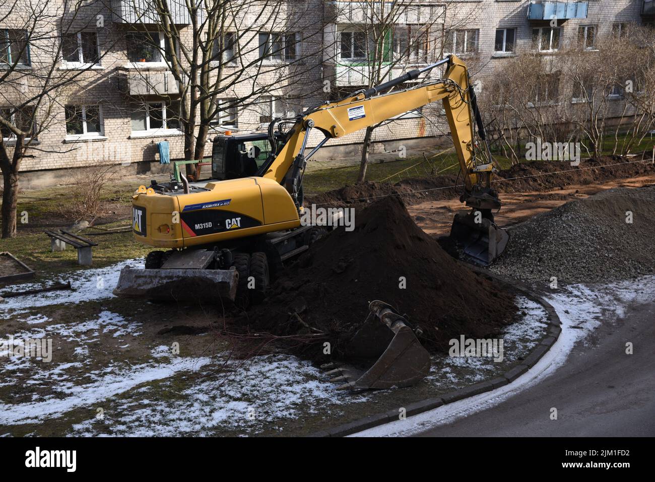 Caterpillar Bagger Stockfoto