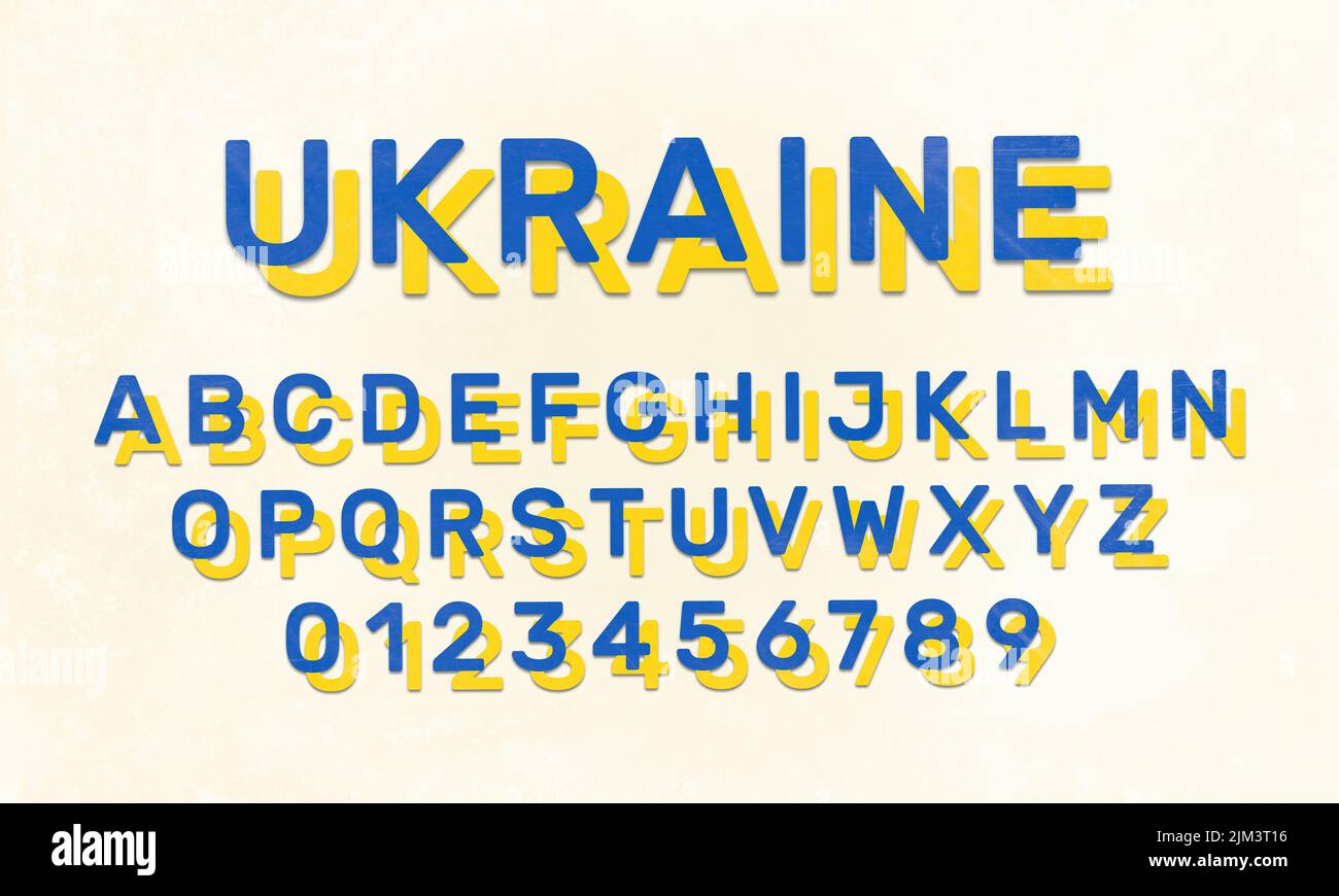 Ukraine Schrift, Alphabet Buchstaben auf weißem Hintergrund isoliert, fett Schrift, Großbuchstaben Typografie für Poster, Banner, Website usw. Stockfoto