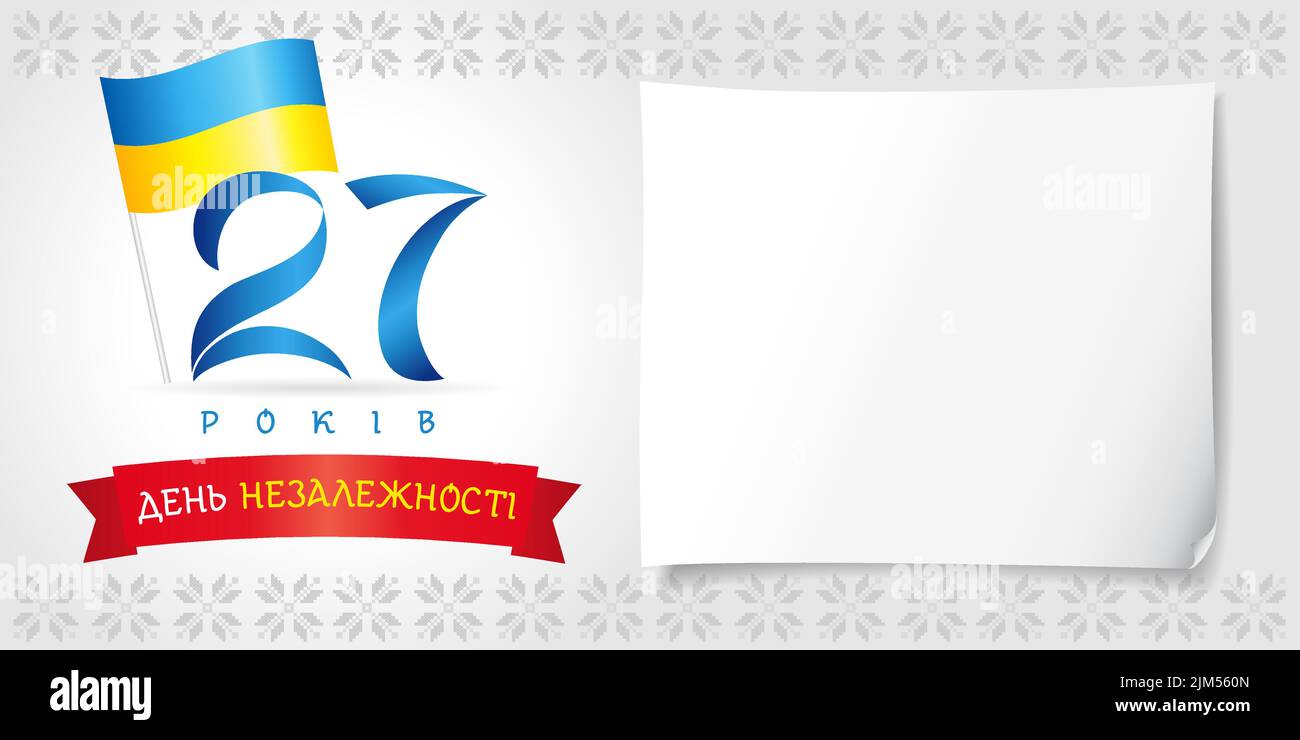Happy Independence Day Ukraine mit ukrainischen Text. Nationalfeiertag, 3D Flagge, Blatt Papier. Leeres Leerzeichen, Werbeflyer. Isolierte Vorlage. Stock Vektor