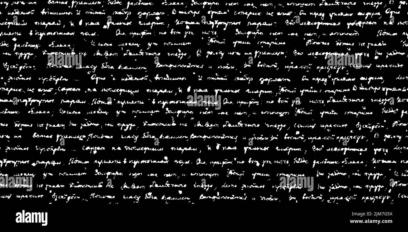 Weißes, handgeschriebenes, unleserliches Textvektor-Nahtloses Muster mit Blots auf schwarzem Hintergrund Stock Vektor