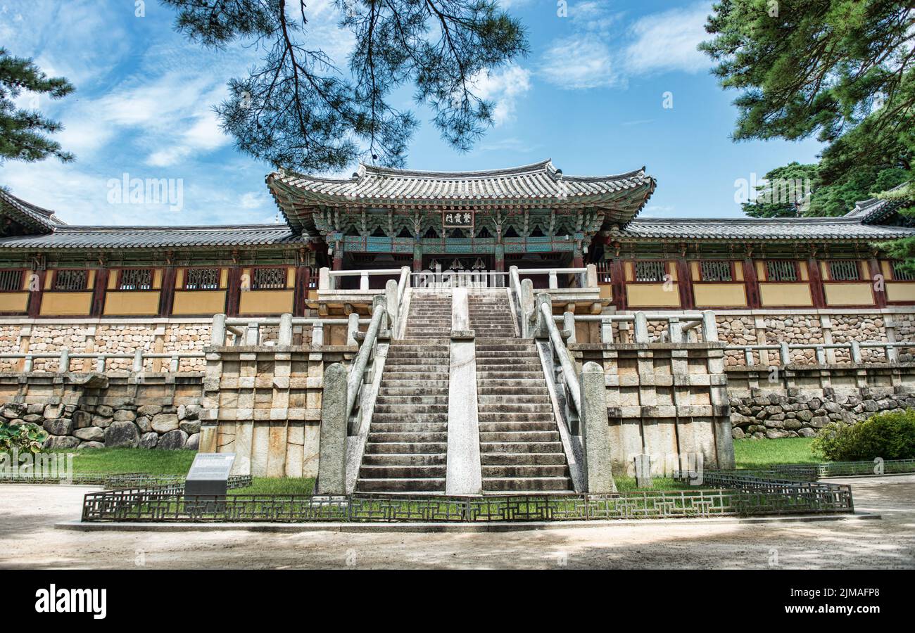 Bulguksa Tempel ist eines der berühmtesten buddhistischen Tempeln in ganz Südkorea Stockfoto