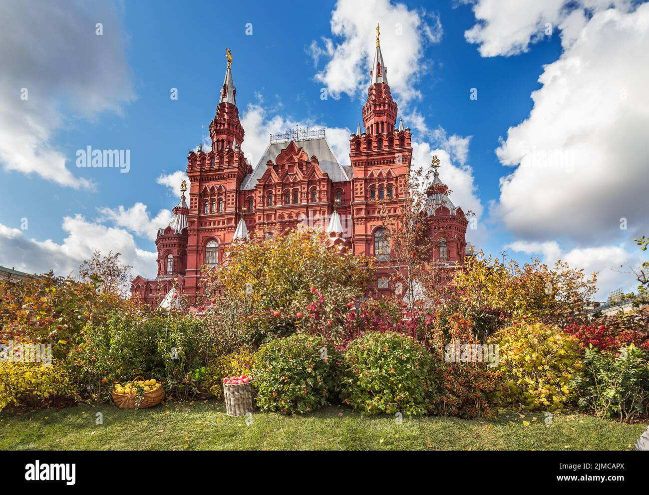 Staatliches Historisches Museum in Moskau, Russland. Stockfoto