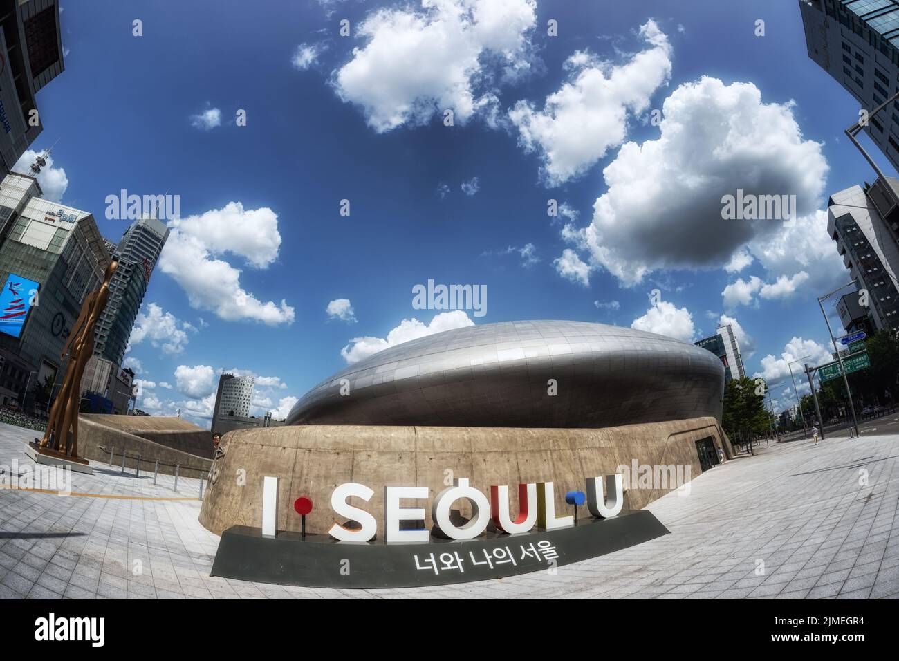 Dongdaemun Design plaza I Seoul U Logo Stockfoto