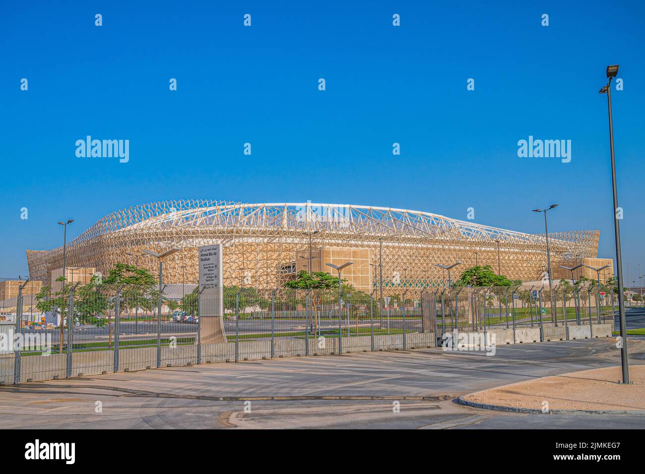 Das Ahmad bin Ali Stadium wird in Katar Spiele für die FIFA-Weltmeisterschaft 2022 veranstalten Stockfoto