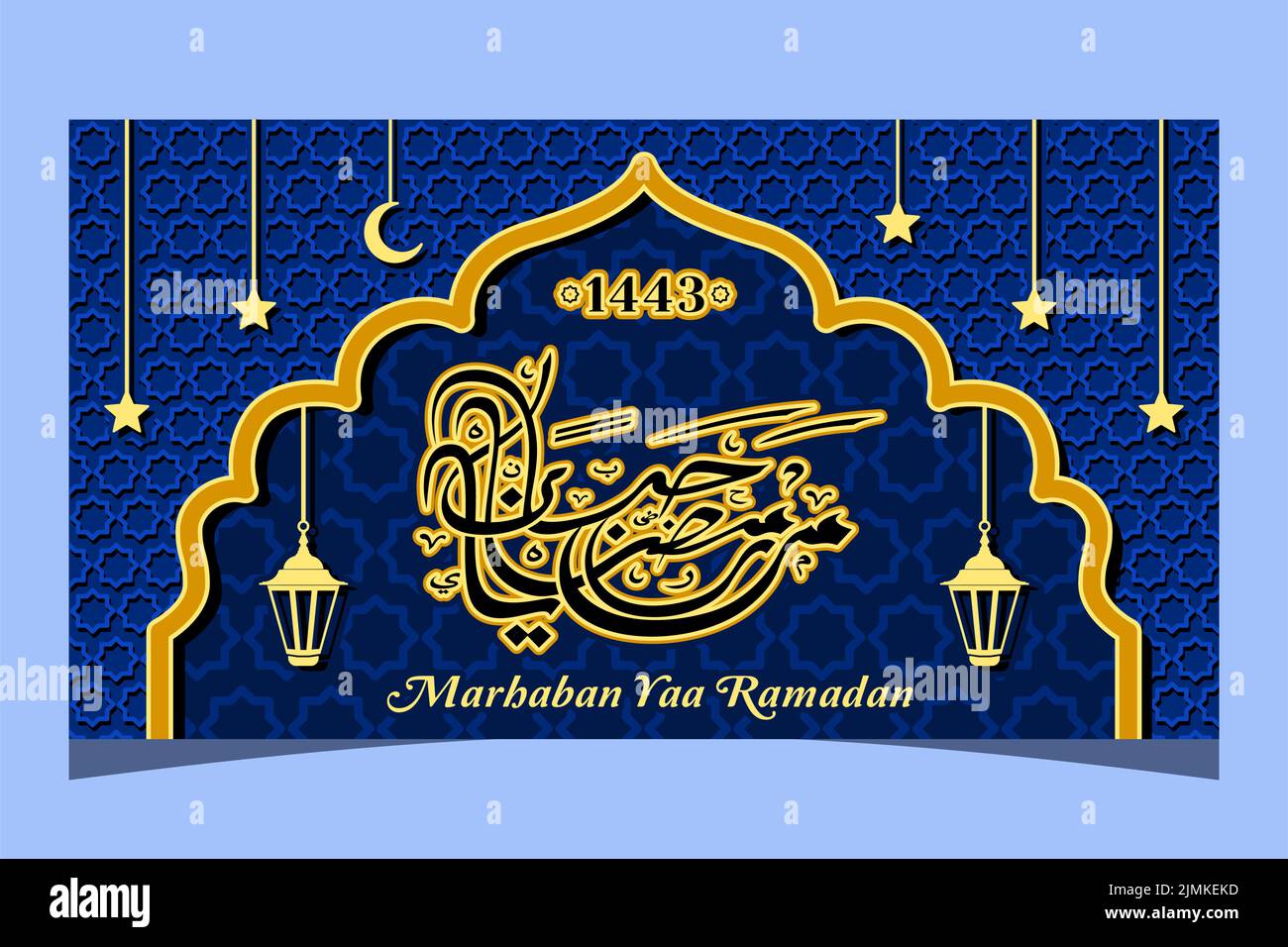 Arabisch-islamische Kalligraphie marhaban ya ramadhan Übersetzung (willkommen in ramadhan). Vorlage für Grußkarten mit islamischem Hintergrund und Banner Stock Vektor