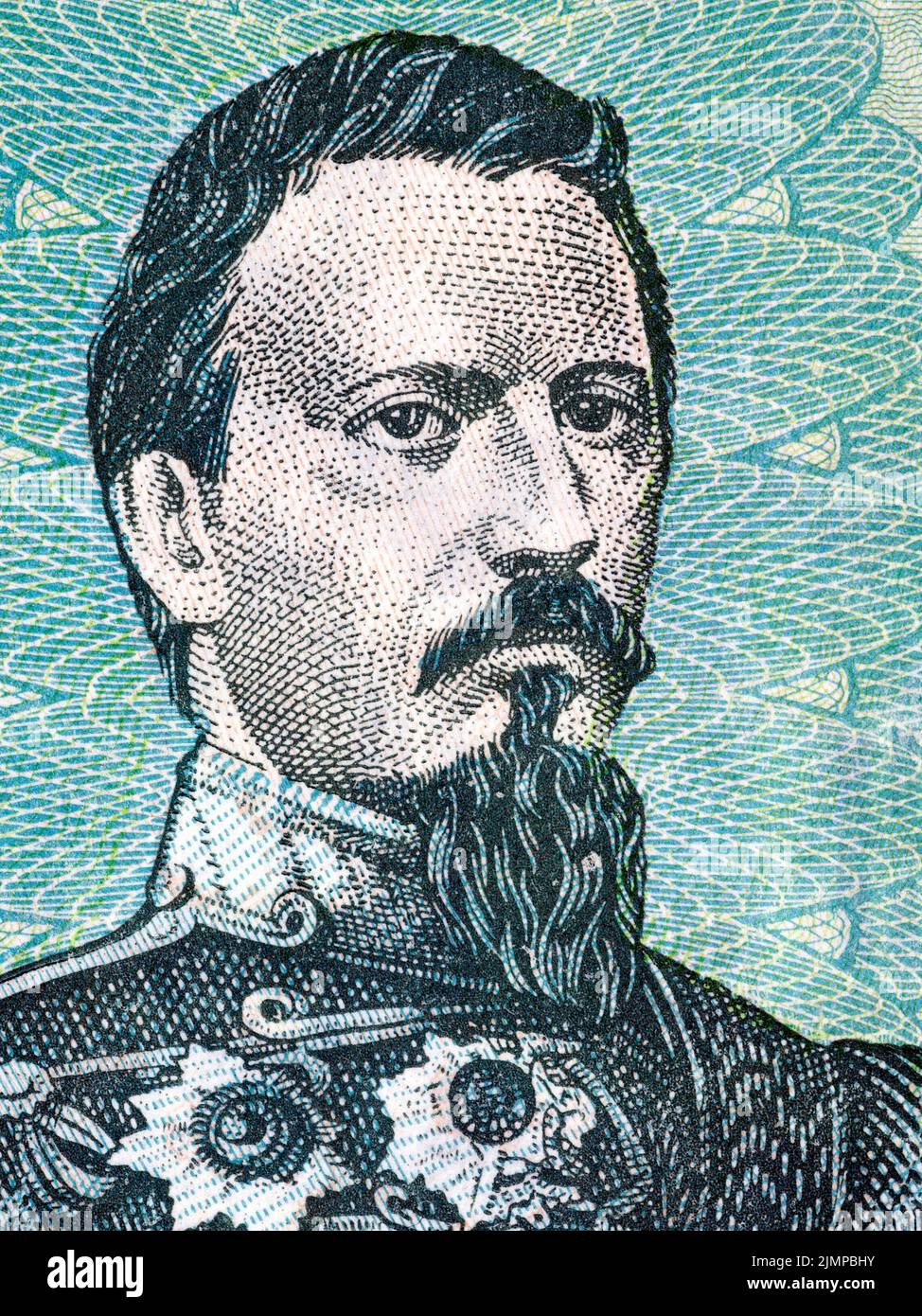 Alexandru Ioan Cuza Portrait von rumänischen Geld Stockfoto