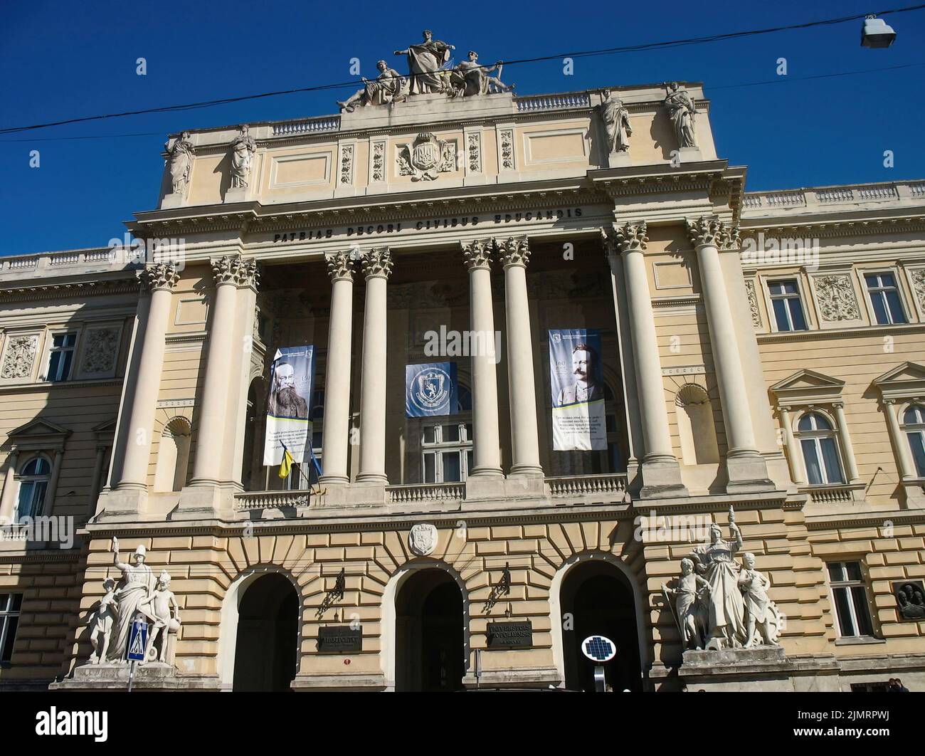 Lemberger Oper, Solomiya Krushelnytska Staatlichen Akademischen Theater für Oper und Ballett in Lemberg, Ukraine Stockfoto