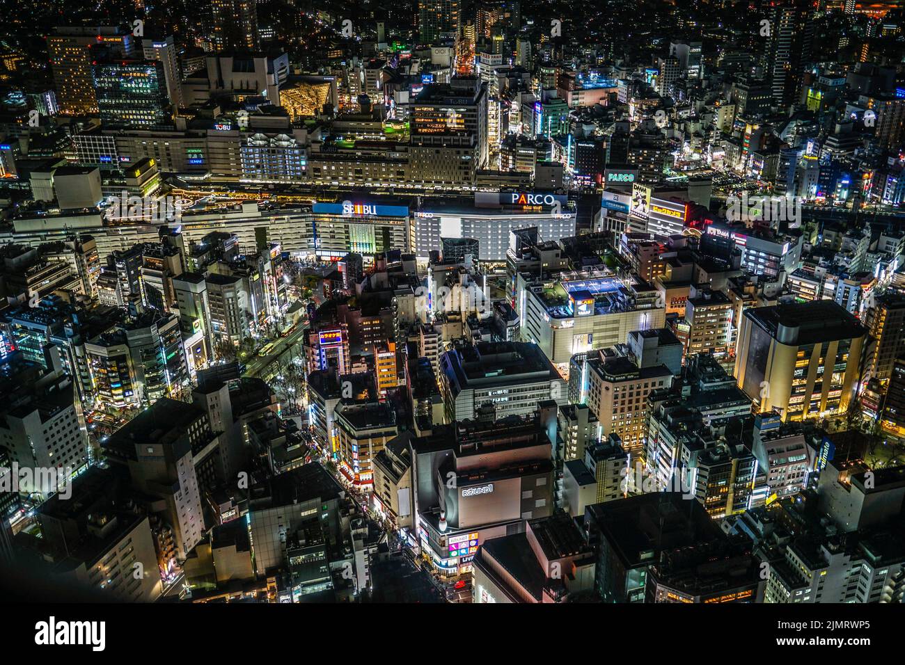 Ikebukuro Station der Nacht Blick Stockfoto