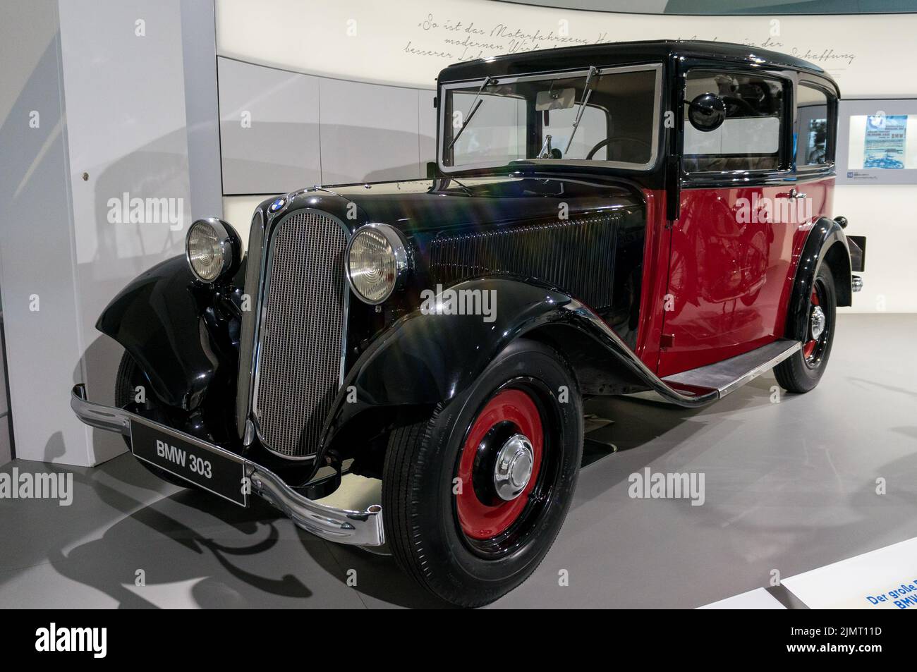 München, 10. März 2016: BMW Museum Stockfoto