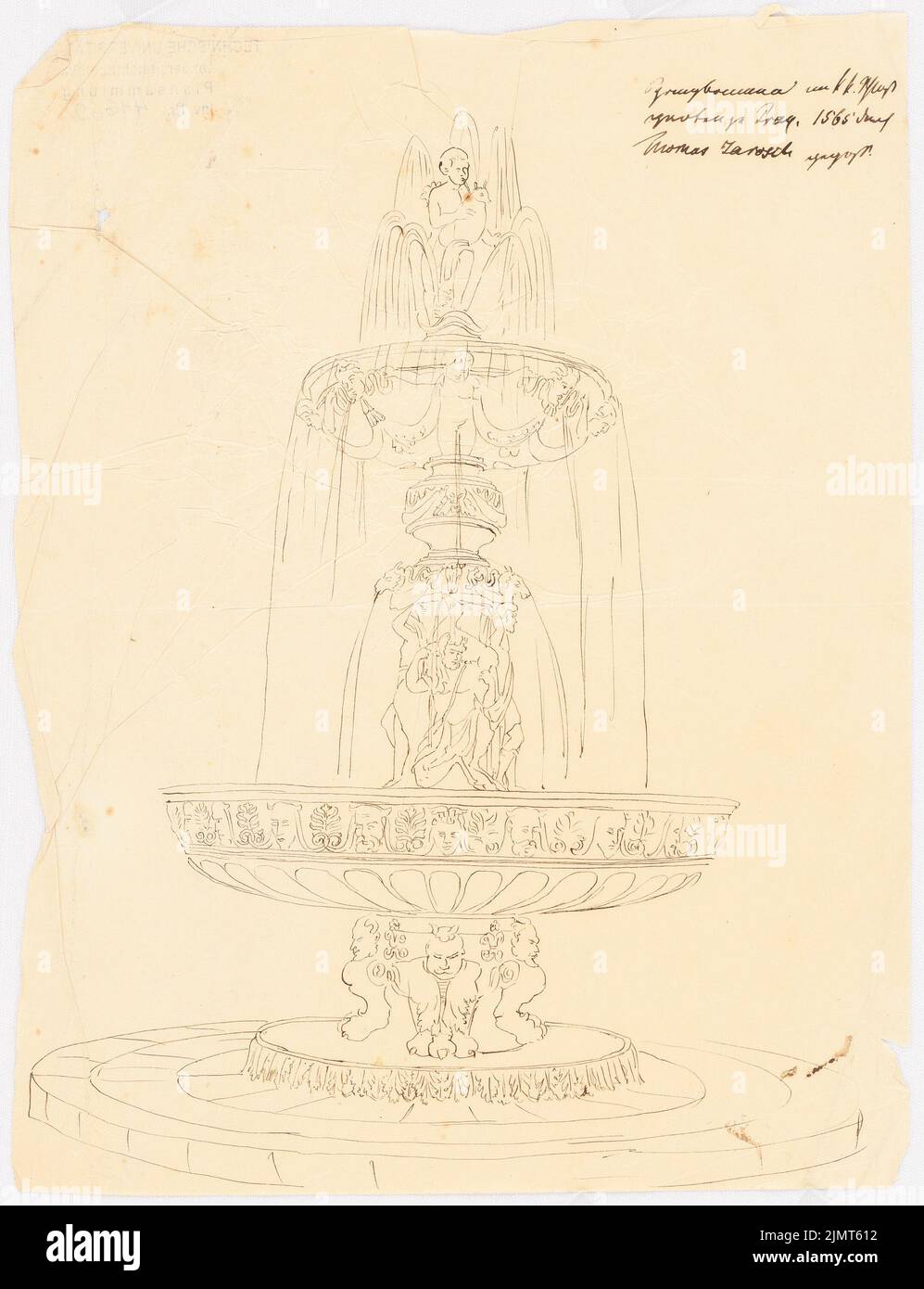 Diebitsch Carl von (1819-1869), Brunnen, Prag. (?) (1565): Blick auf einen 2-schaligen Brunnen. Tusche auf Transparent, 23,8 x 18,3 cm (inklusive Scankanten) Diebitsch Carl von (1819-1869): Brunnen, Prag (?) Stockfoto