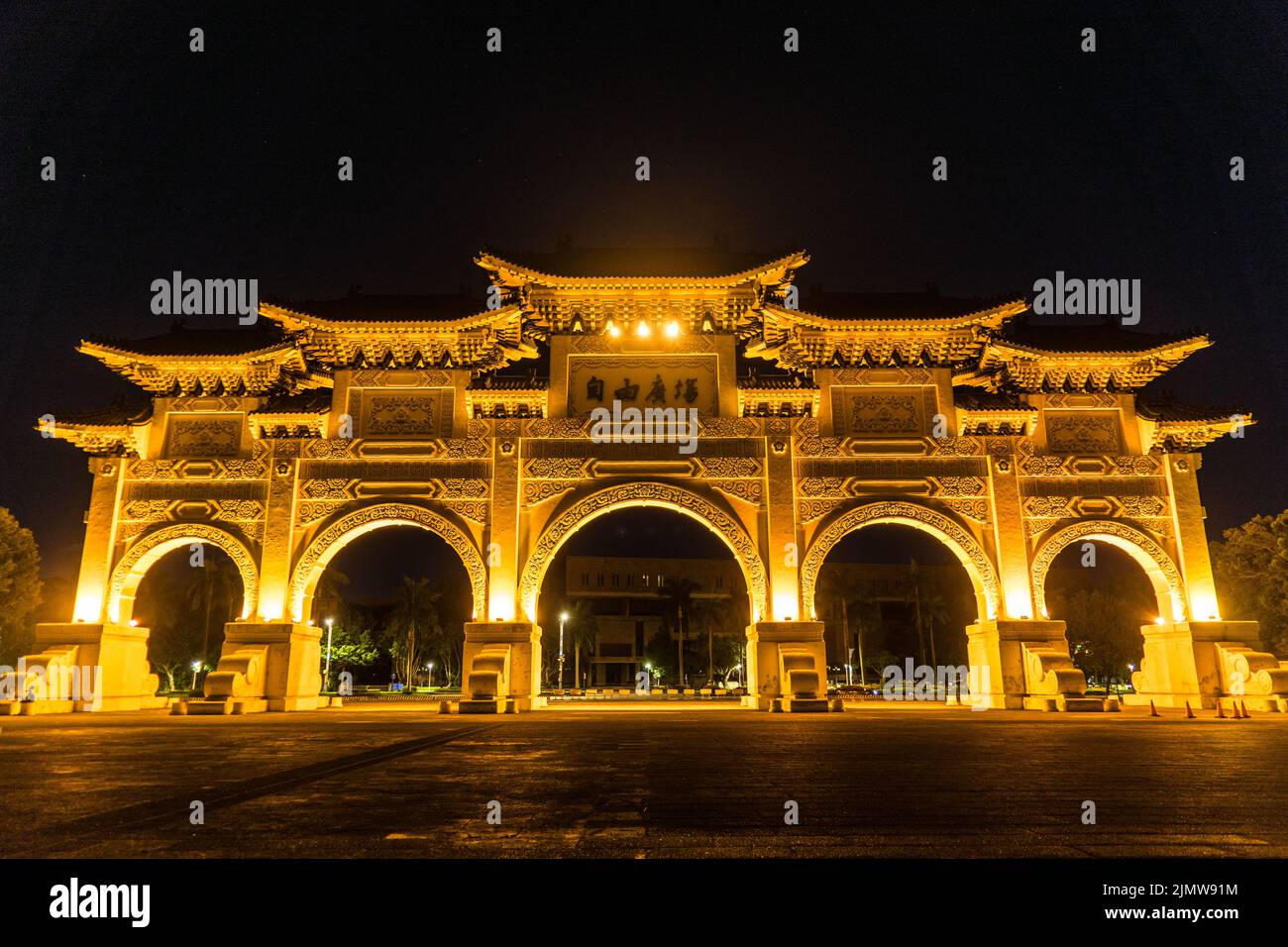 Von Chiang Kai-shek Memorial Hall, Freedom Square, Nachtansicht (Taipei, Taiwan) Stockfoto