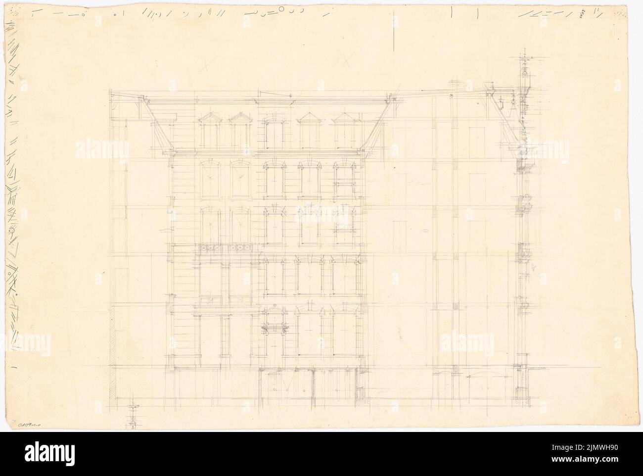 Guth Hermann (1851-1924), Rathaus Tarnowitz (ohne dat.): Noch nicht aufgenommen. Material/Technologie N.N. Aufgenommen, 36,7 x 54,7 cm (inklusive Scan-Kanten) Guth Hermann (1851-1924): Rathaus, Tarnowitz Stockfoto