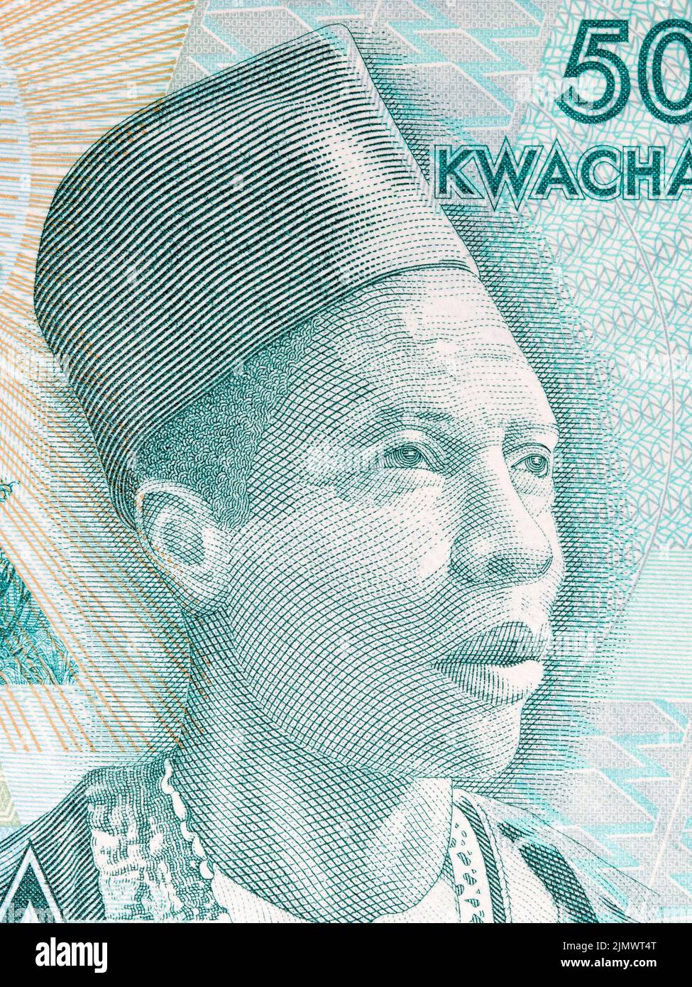 Inkosi Ya Makhosi Gomani II Portrait von Malawischen Geld Stockfoto