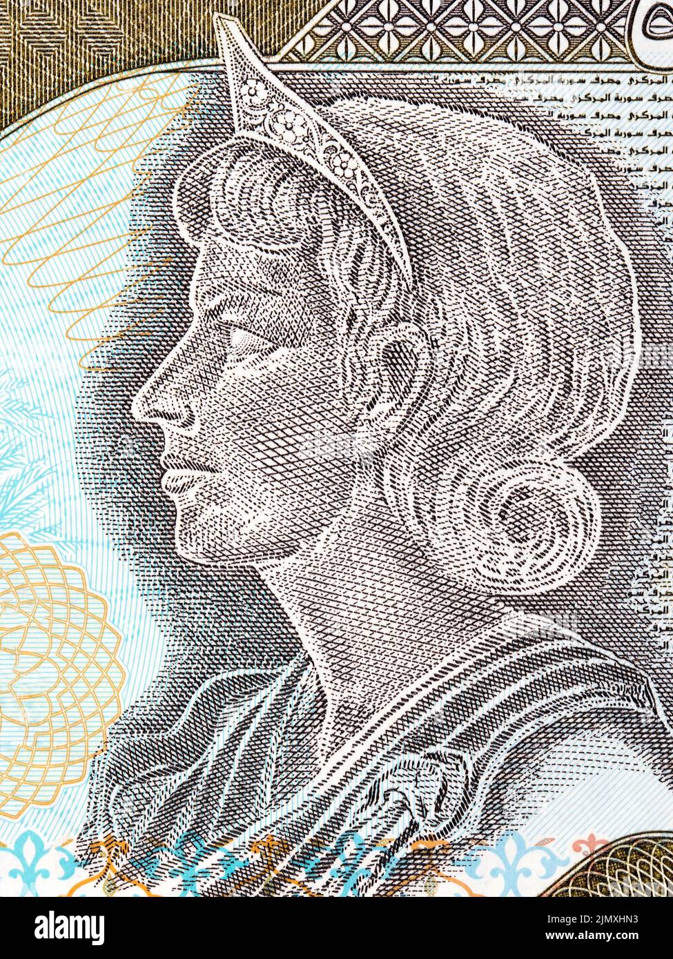 Königin Zenobia Portrait von Syrisches Pfund Stockfoto