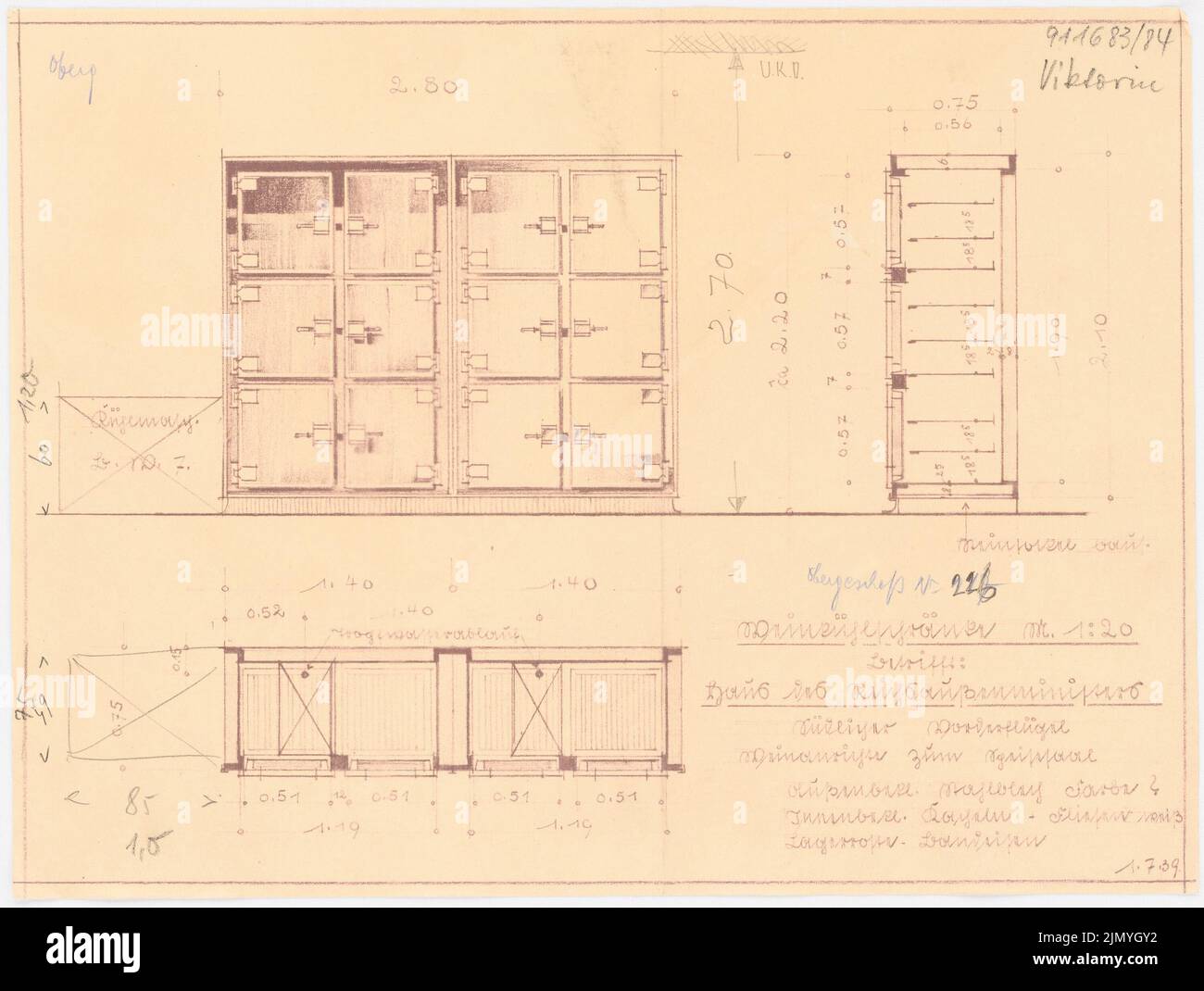 Böhmer Franz (1907-1943), offizielle Wohnung des Reichsaußenministers Joachim von Ribbentrop in Berlin-Mitte (1941-1941): Südl. Vorderflügel: Weinkühlschränke und Weinmelodien für den Speisesaal OG 1:20. Bleistift über leichtem Bruch auf Papier, 27,8 x 36,9 cm (einschließlich Scankanten) Stockfoto