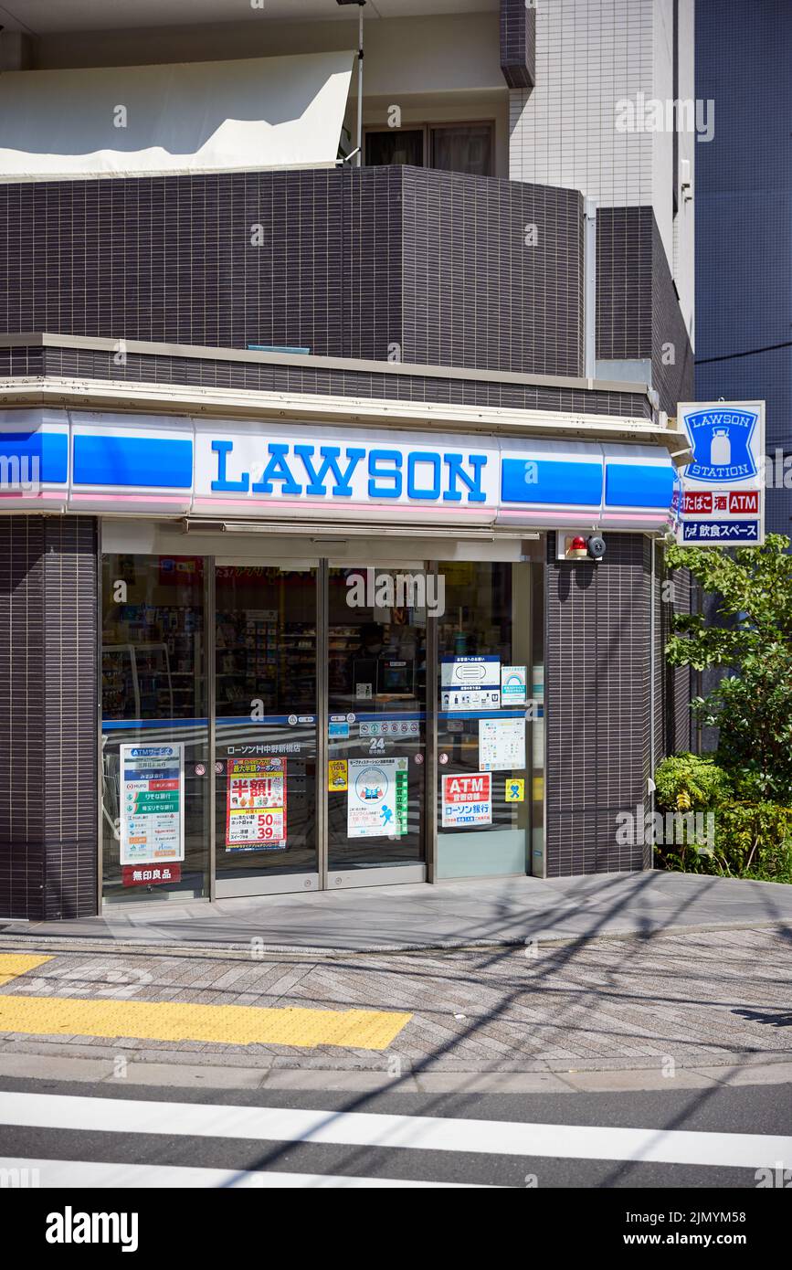 Lawson, Lebensmittelgeschäft der Kette; Japan Stockfoto