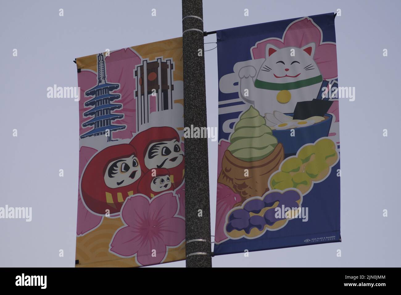 Die niedlichen Cartoon-Banner auf der Stange in der japanischen Stadt San Francisco Stockfoto