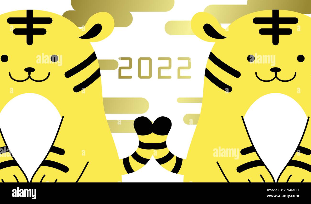 Happy Chinese New Year oder Lunar New Year 2022 Feier Vektor Illustration. Jahr des Tigers. Ein paar zwei Tiger verbeugen sich. Stock Vektor