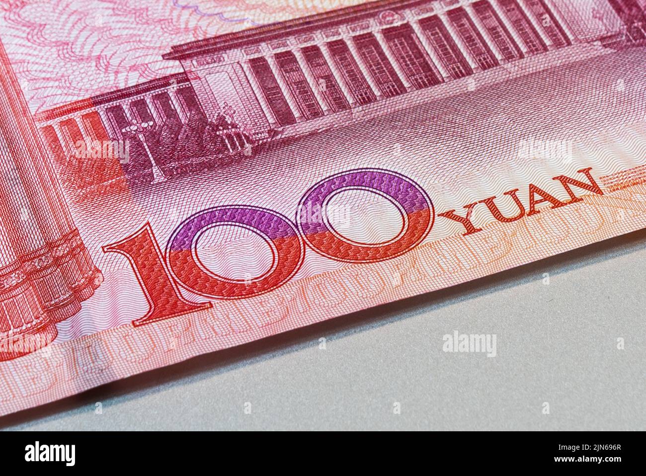Nahaufnahme des chinesischen Yuan RMB Stockfoto