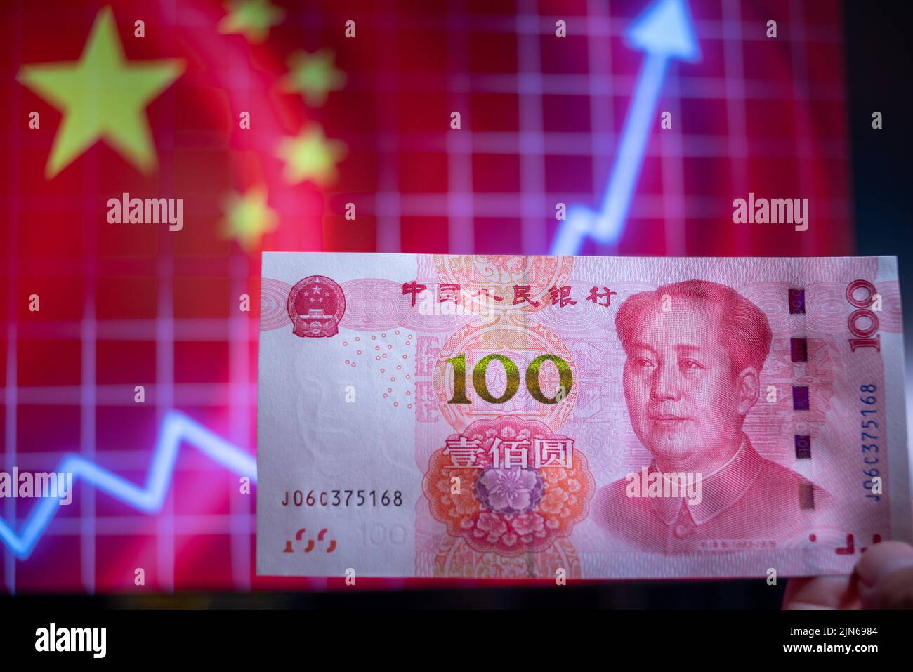 Nahaufnahme der chinesischen Wirtschaft und des RMB Stockfoto