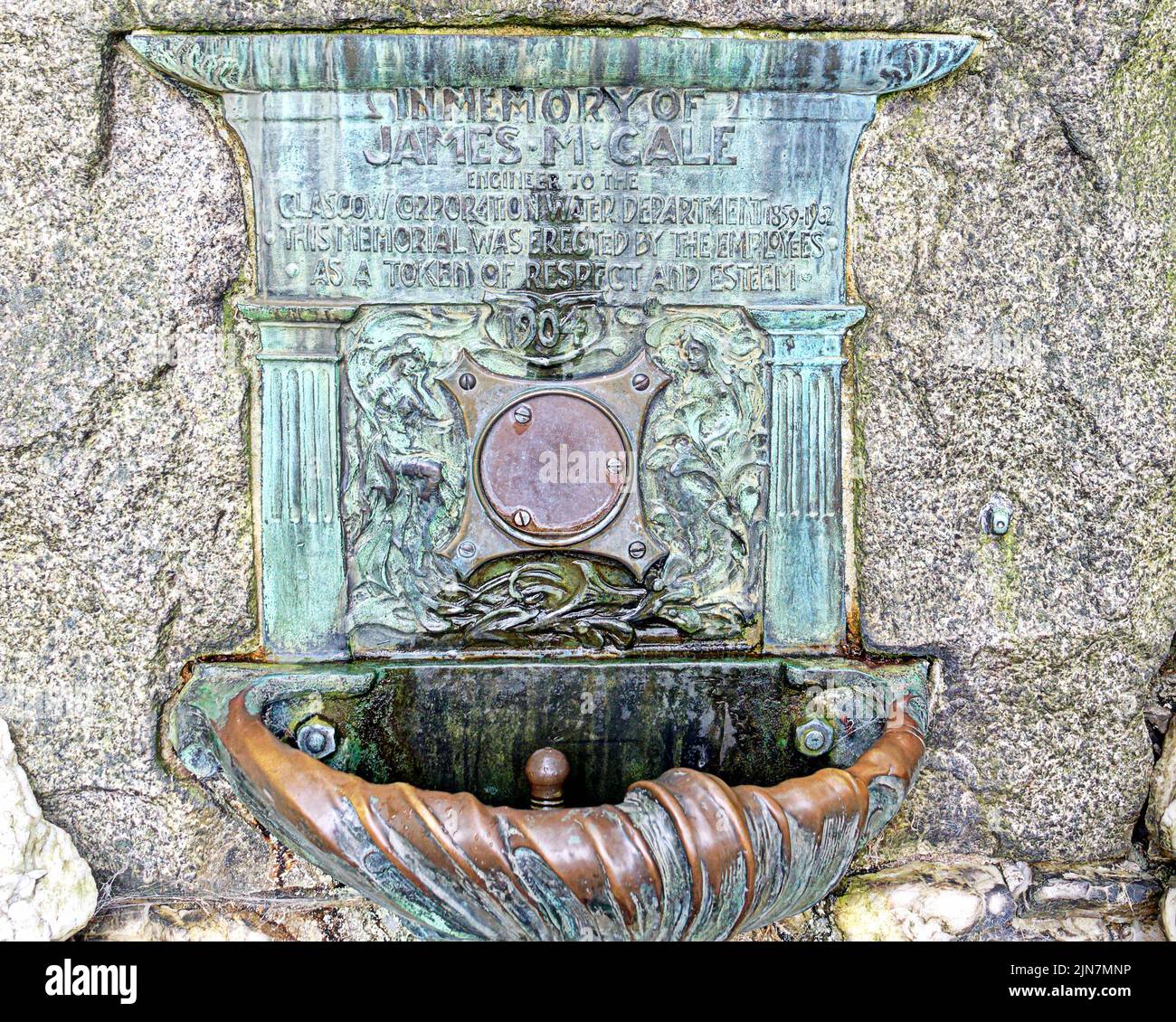 Milngavie Wasseraufbereitungswerk Milngavie, Plaque James Morris Gale Memorial Glasgow, Schottland, Stockfoto
