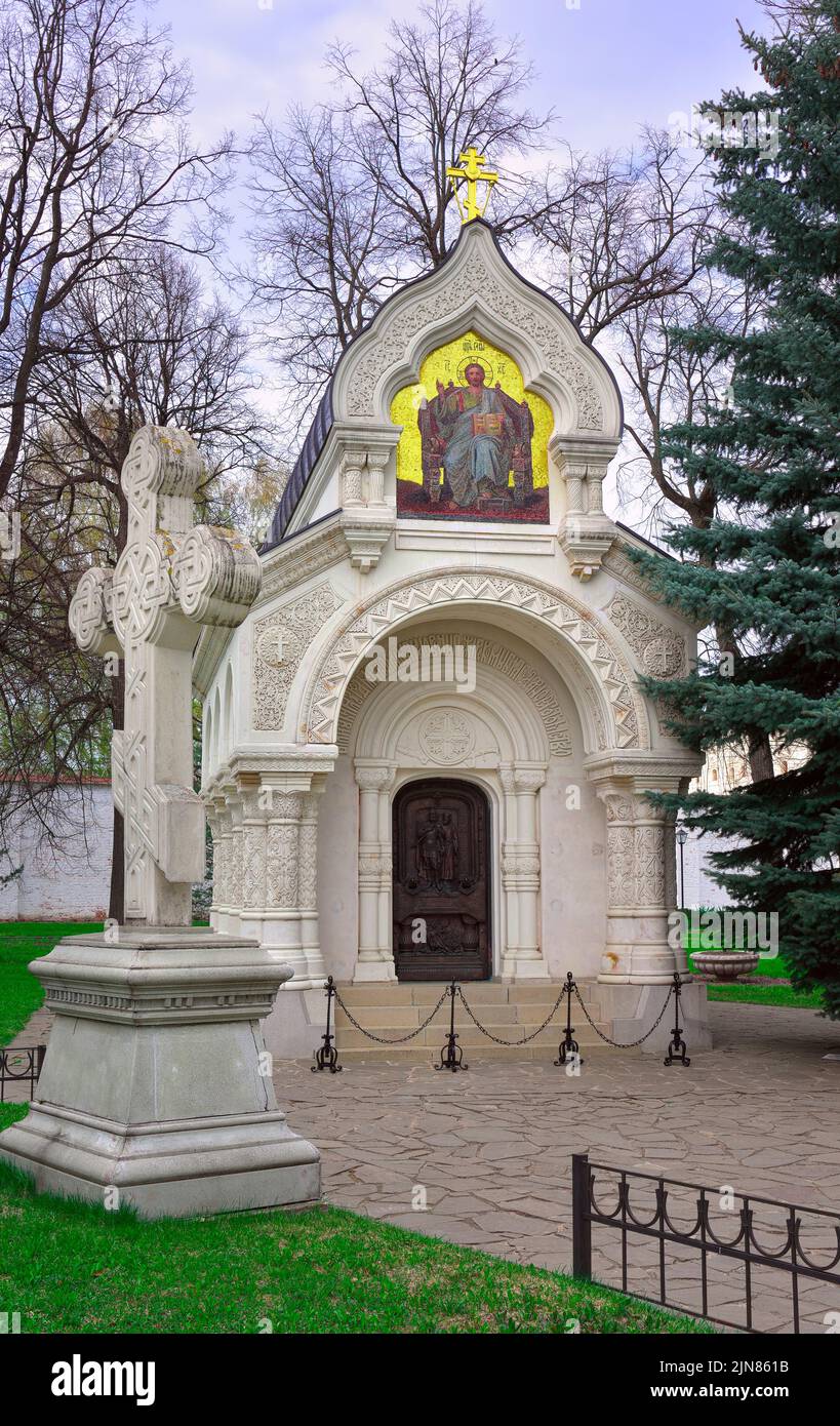 Das männliche Spaso-Jewfimijew Kloster. Russisches Grabdenkmal des Fürsten Dmitri Poscharski, russische Architektur des XIX. Jahrhunderts (Inschrift 'Jesus Chri Stockfoto