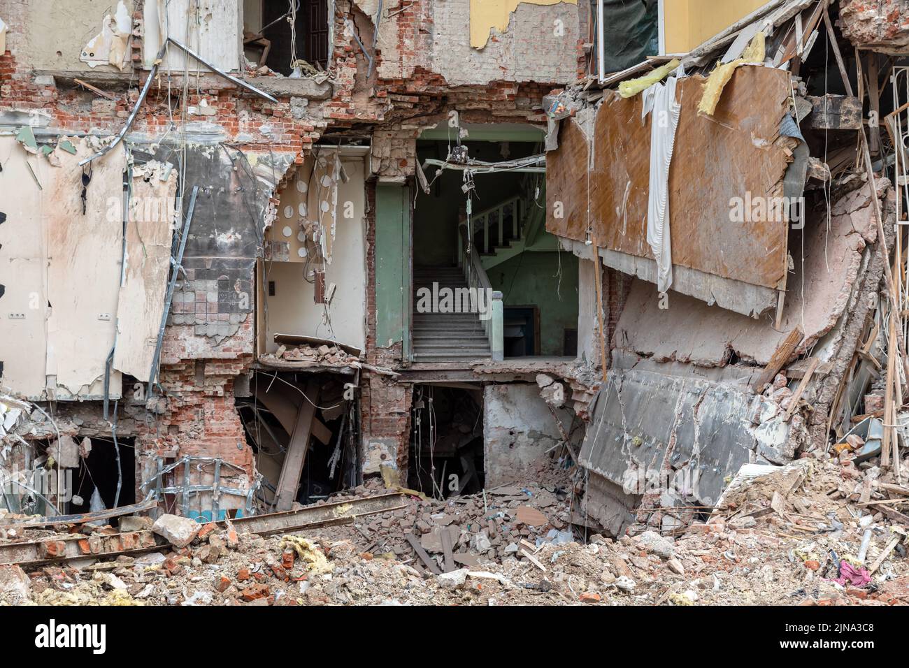 Charkiw oda -Fotos und -Bildmaterial in hoher Auflösung – Alamy