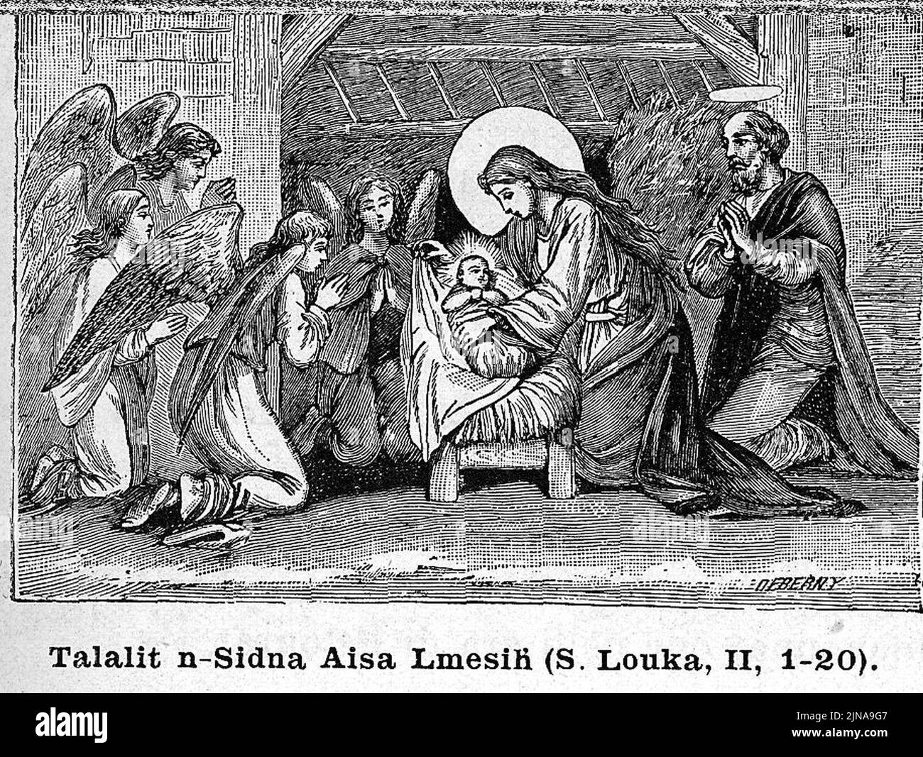 Talalit n Sidna Aisa-Geburt Jesu Stockfoto