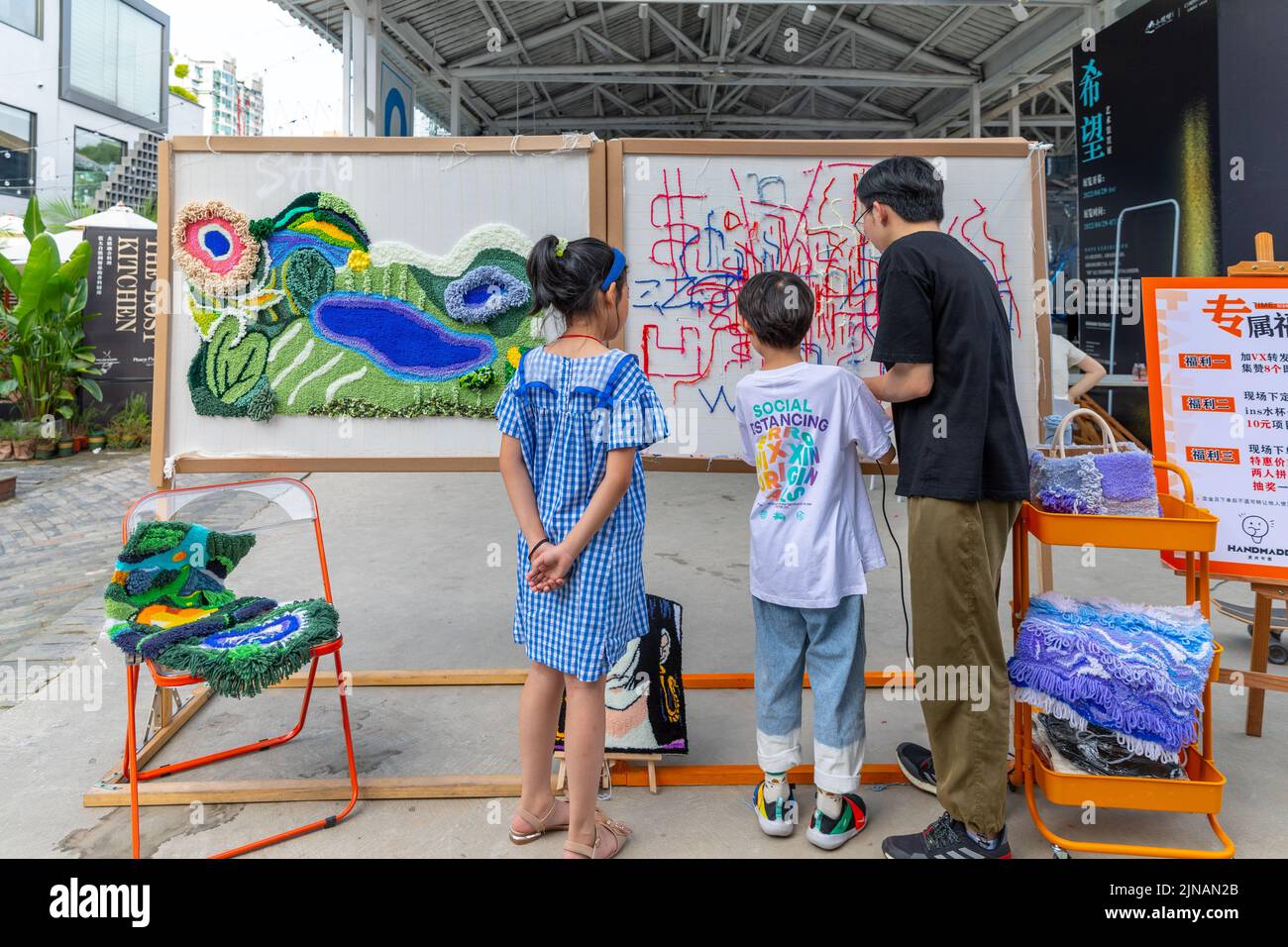 Tägliches Leben In Wenzhou, China, 2022 Stockfoto