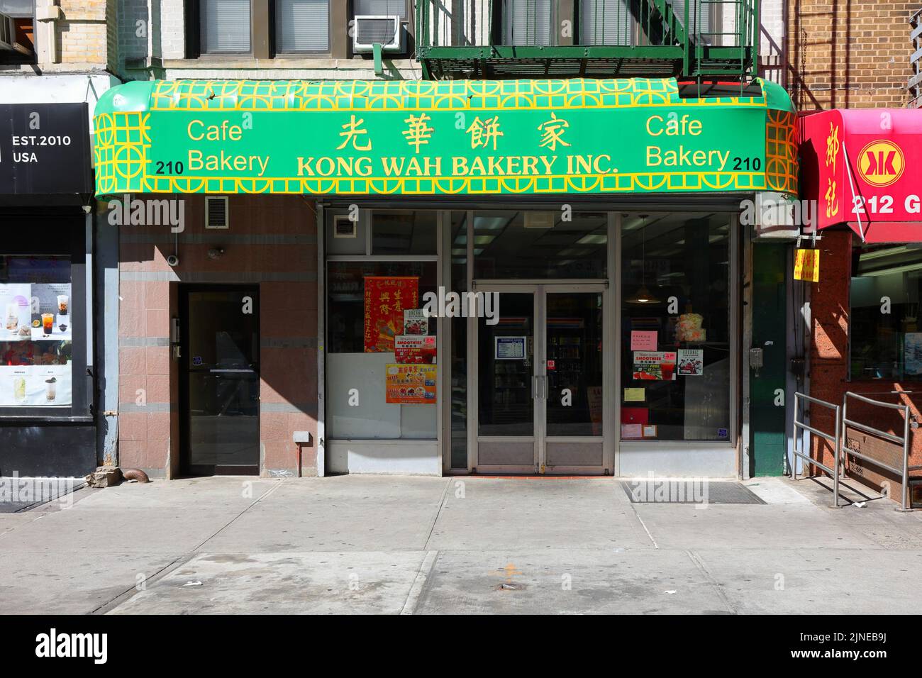 Kong Wah Bakery, 光華餅家, 210 Grand St, New York, NYC Schaufensterfoto einer chinesischen Bäckerei in Manhattan Chinatown. Stockfoto