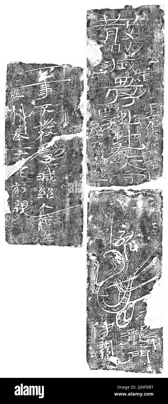 Was in xian zu tun Ausgeschnittene Stockfotos und bilder Alamy