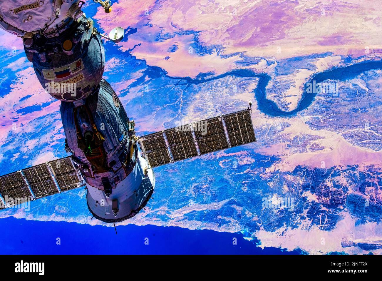 River delta Fotos und Bildmaterial in hoher Auflösung Alamy